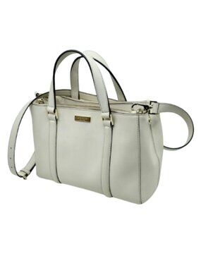 KATE SPADE~Newbury Lane Loden~3 COMPARTMENT IVORY LEATHER MEDIUM SATCHEL BAG
